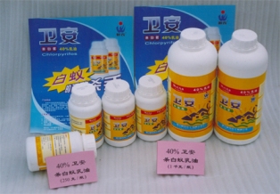 衛(wèi)安白蟻預防藥