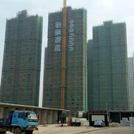 熱烈慶祝我司白蟻預(yù)防工程“珠海怡景豪庭白蟻預(yù)防”順利完工！