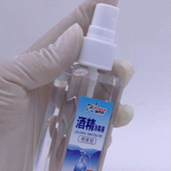 如何正確使用酒精消毒？